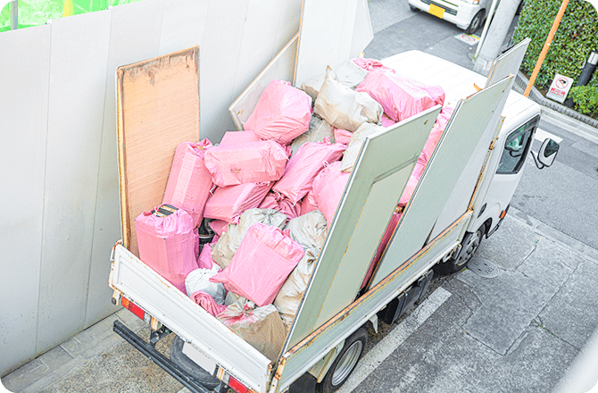 不用品回収