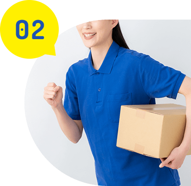 24時間365日対応